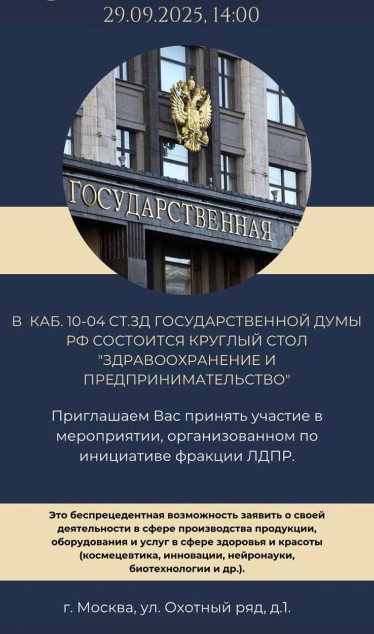 Формируем пул спикеров 🚀 | Сетка — социальная сеть от hh.ru
