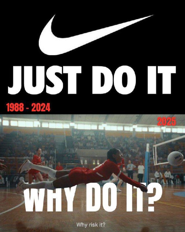 Nike перезапускают мотивацию
Легендарный «Just Do It» всегда нес в себе уверенный, вызывающий подход: вставай и делай. А вот новый кампейн бренда «Why Do It?» звучит гораздо тише | Сетка — социальная сеть от hh.ru