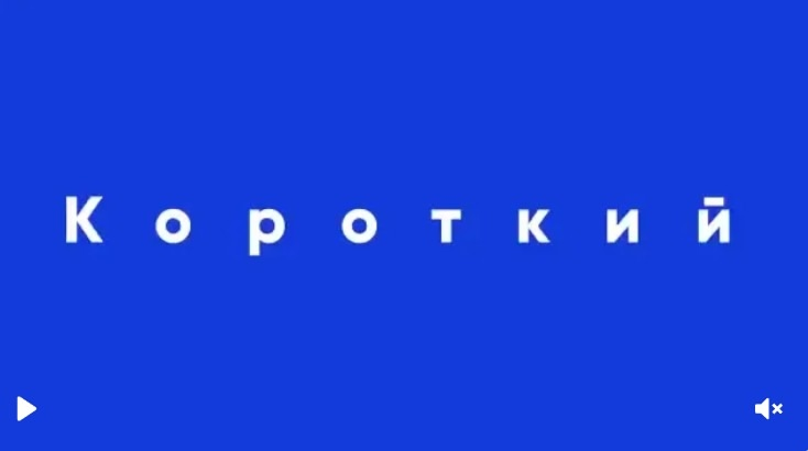 Кирилл Покладов, ex-CIO корпоративного и инвестиционного бизнеса Росбанка, о зависимости от вендоров, поэтапном импортозамещении, внутренних командах разработки, а также помощи, которую оказывает иску... | Сетка — социальная сеть от hh.ru