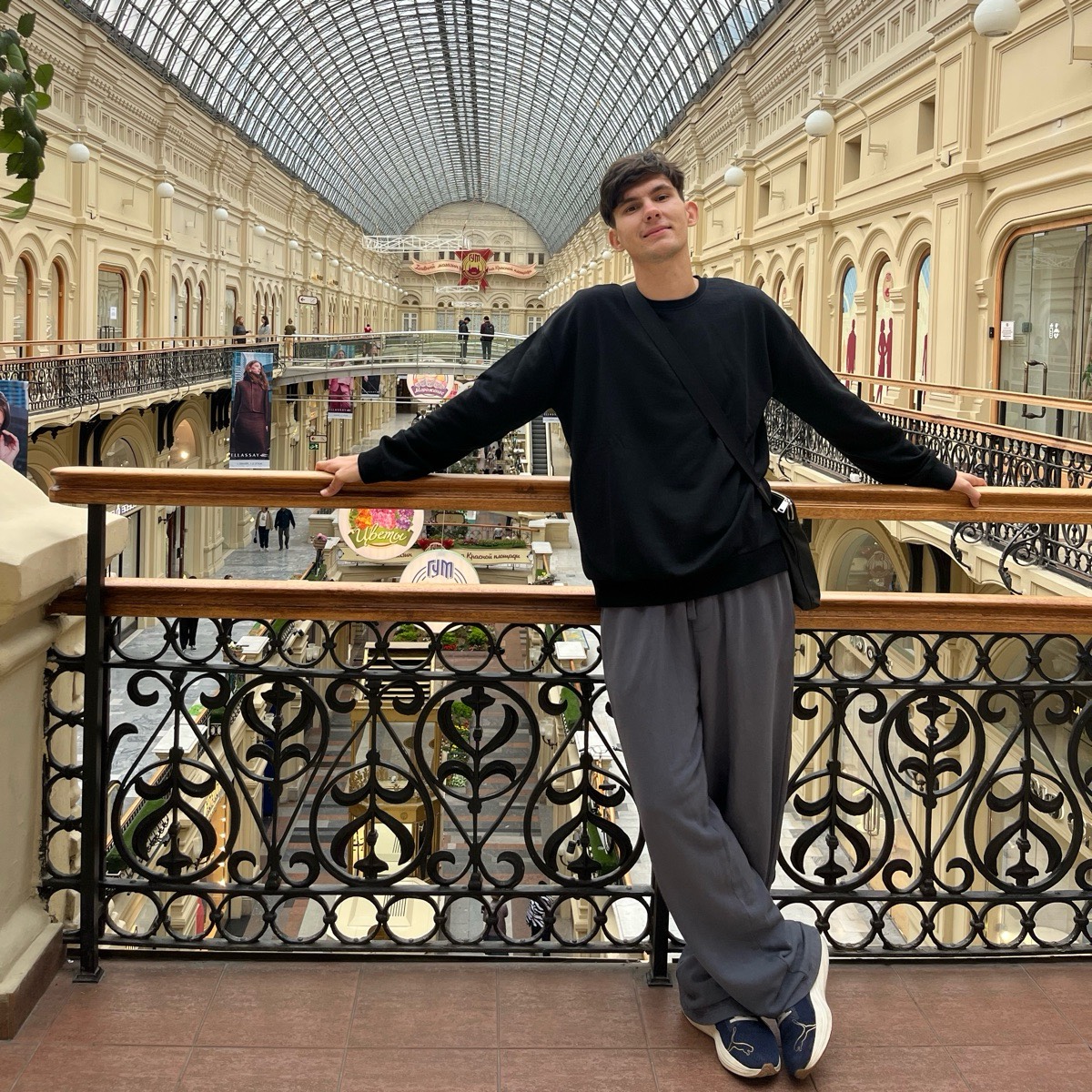 Михаил Голоднов