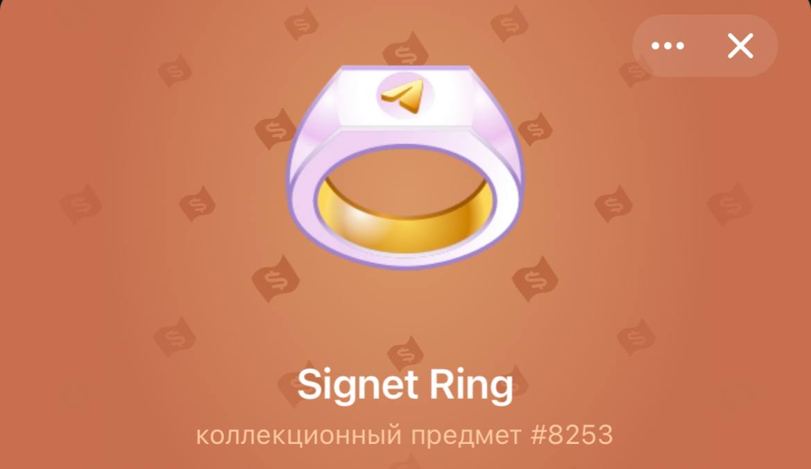 Выйграл сегодня в «MRKT» 😎
Сам не ожидал… Но оооочень приятно 😏
Попробуйте тоже, вдруг повезет 😜
#Телеграм #NFT #MRKT #ТГподарки #Подарки #Розыгрыш
В этом посте были ссылки, но мы их удалили по правил... | Сетка — социальная сеть от hh.ru