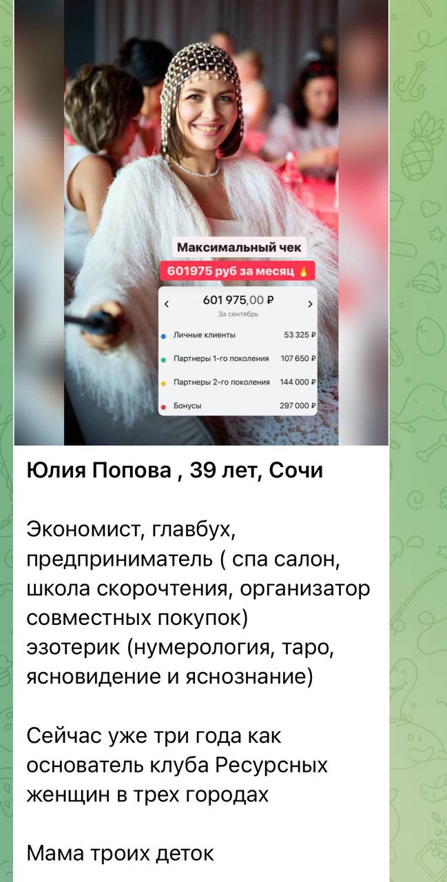 Всё еще сомневаешься, что у нас здесь ВСЁ РЕАЛЬНО ❓💸😍
А я скажу так: ЭТО ЛУЧШИЙ БЕСПЛАТНЫЙ ПРОЕКТ ❤️ где без опыта и вложений все зарабатывают хорошие суммы денег просто сидя в телефоне 📲
Без рисков-с... | Сетка — социальная сеть от hh.ru