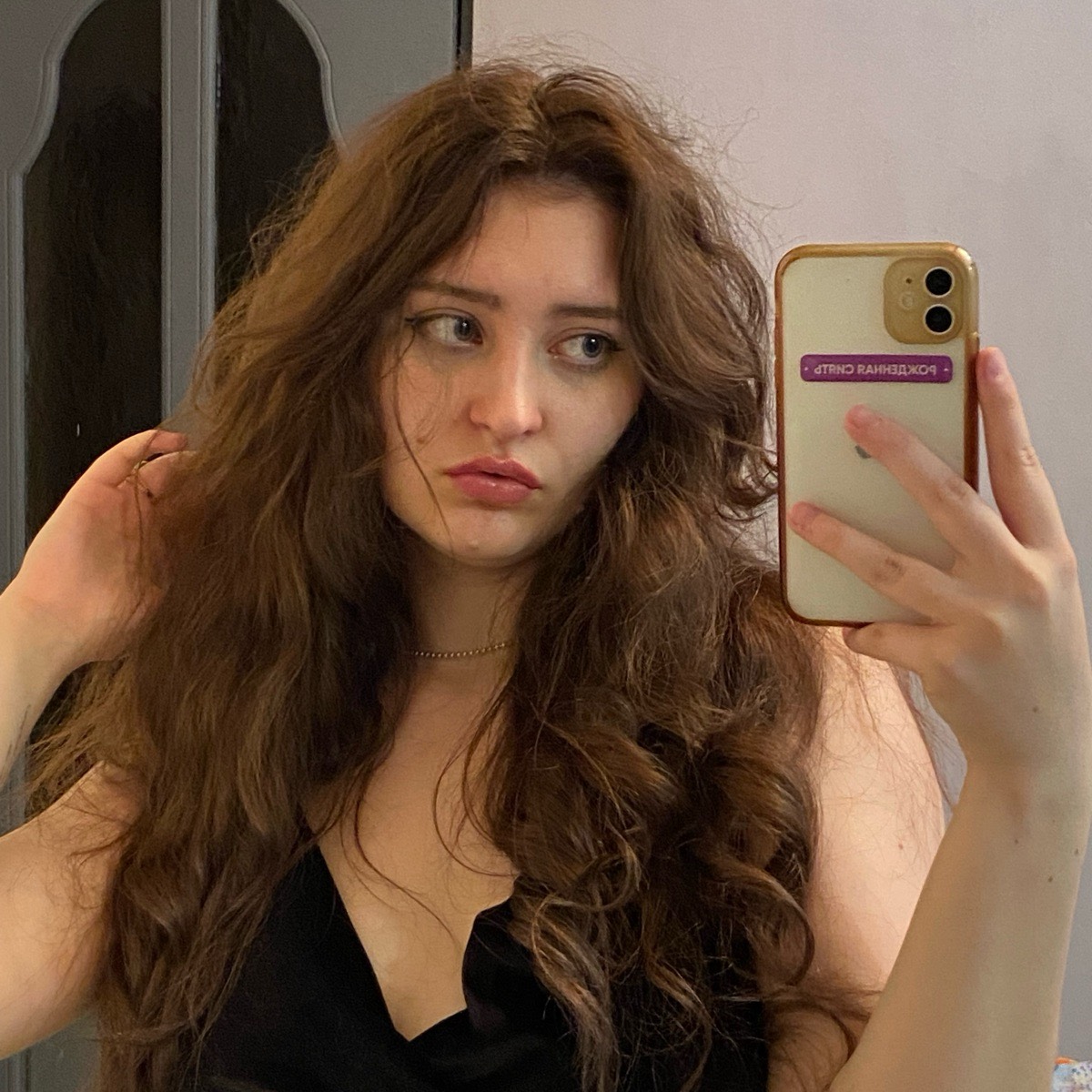 Екатерина Борисова | Сетка — социальная сеть от hh.ru