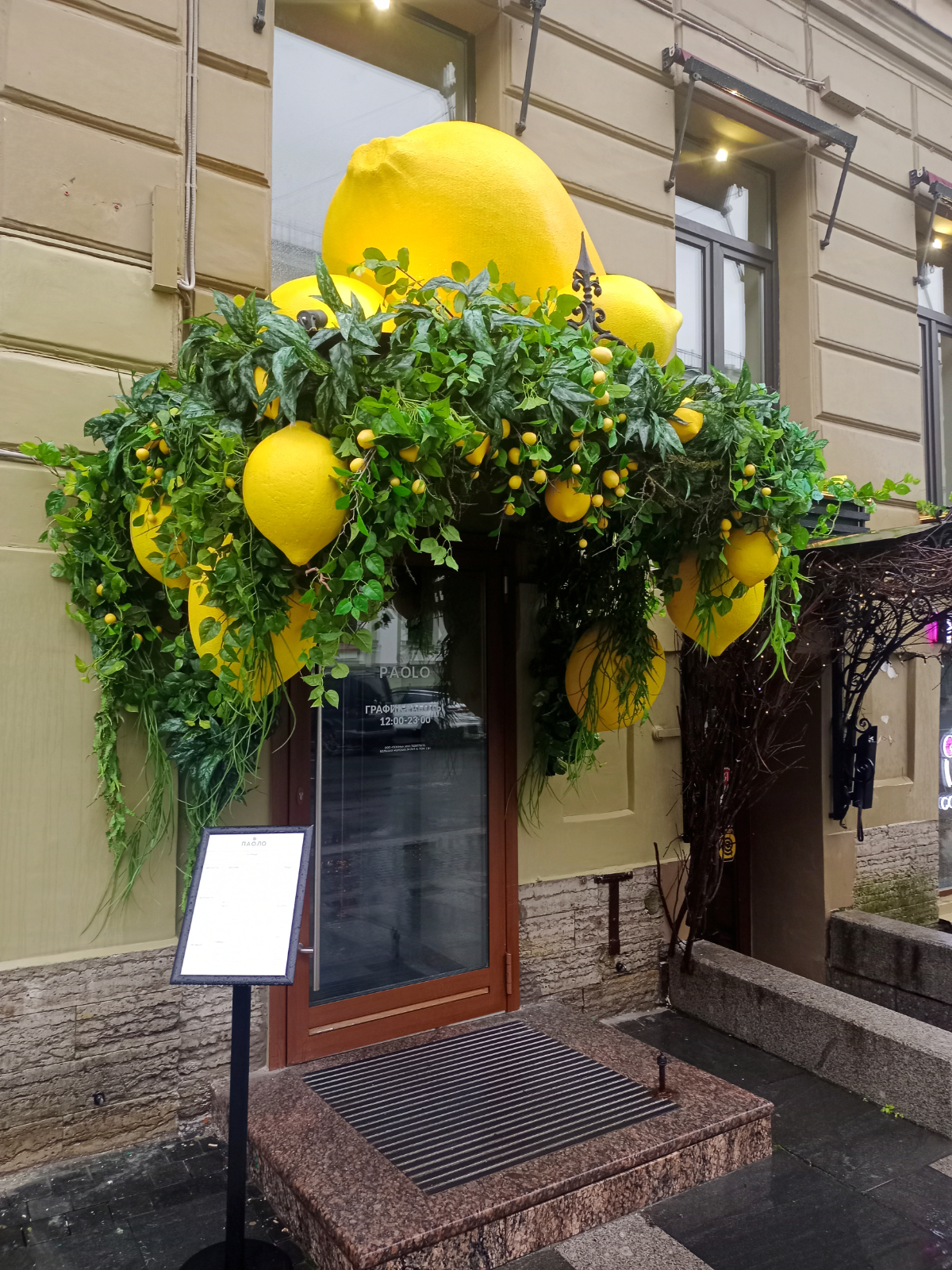 Когда жизнь подбрасывает лимоны 🍋 | Сетка — социальная сеть от hh.ru
