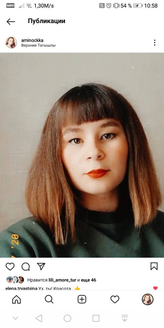 Зухра Саитова