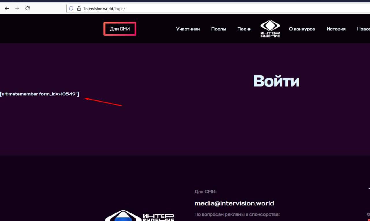 Если вы когда-нибудь отправляли пуш с опечаткой, не переживайте | Сетка — социальная сеть от hh.ru