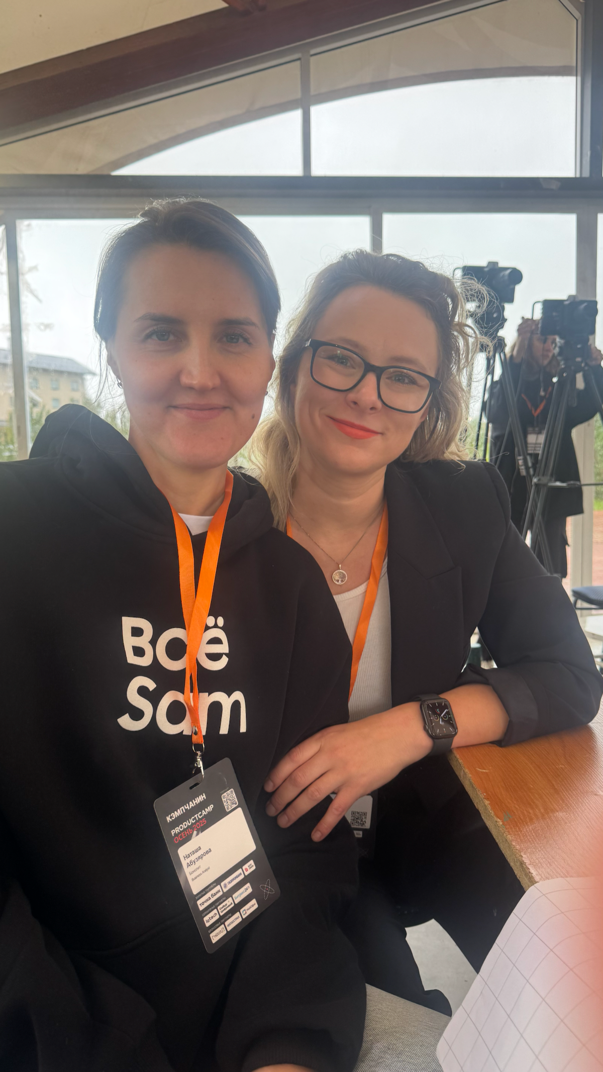Product Camp: залет нормальный🤣 | Сетка — социальная сеть от hh.ru