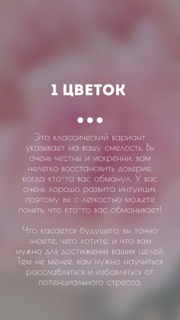 Ответы на вчерашний тест | Сетка — социальная сеть от hh.ru