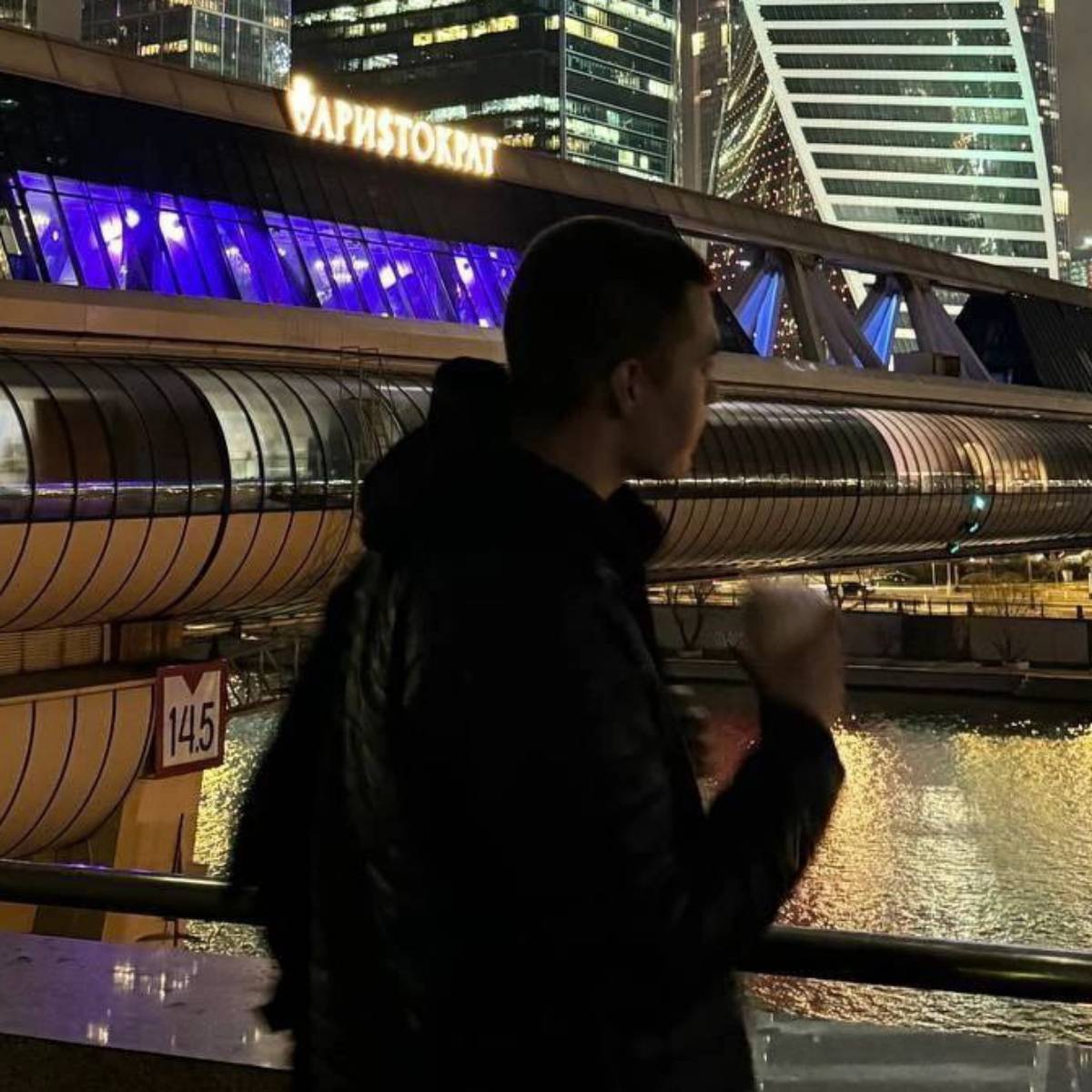 Артём Данилов | Сетка — социальная сеть от hh.ru