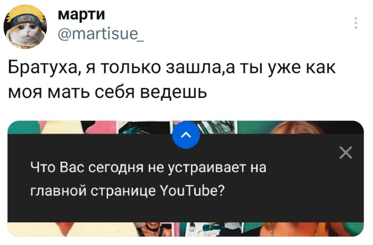 Пассивно-агрессивные опроски ЦАшечки у вас, сударь 😁 | Сетка — социальная сеть от hh.ru