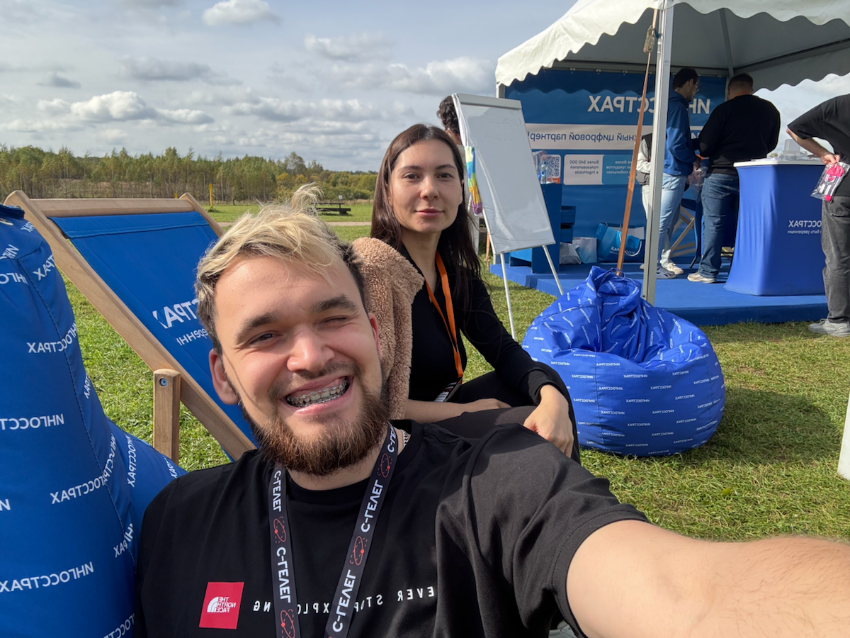 Product Camp 2025 | Сетка — социальная сеть от hh.ru