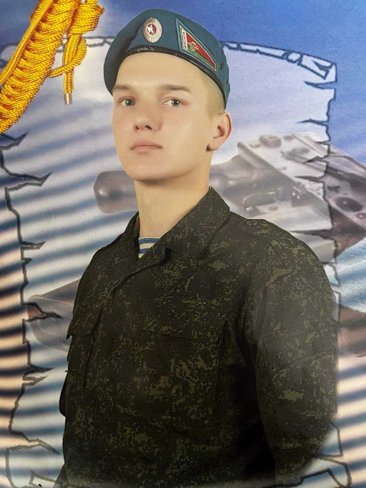 Владимир Масальский