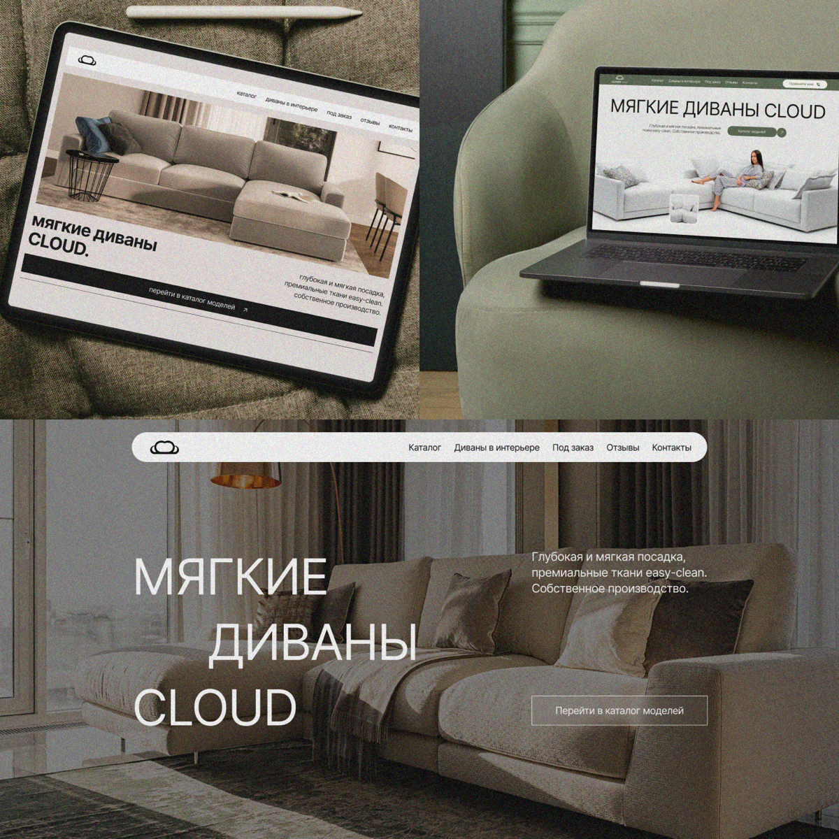 5 причин, почему лендинг эффективнее для рекламы, чем обычны | Сетка — социальная сеть от hh.ru