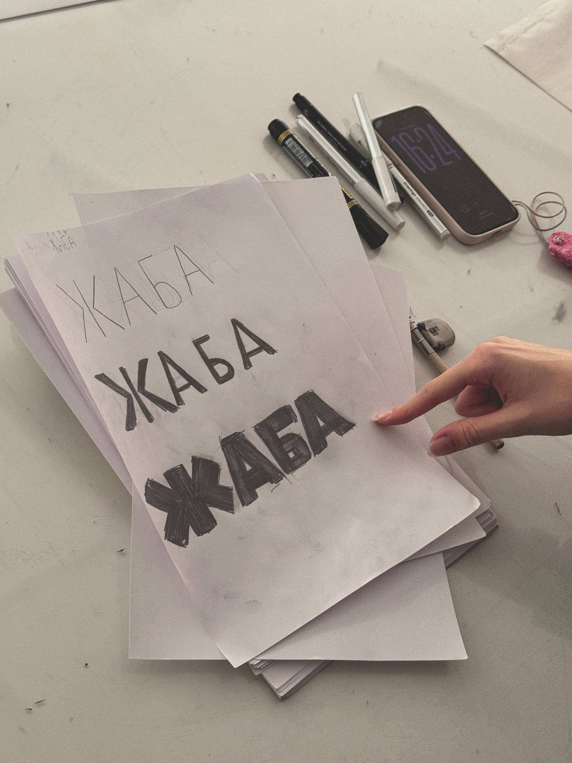 Четвёртый год я работаю со студентами. И каждый год всё по-новому.
С каждым потоком я быстрее нахожу общий язык, легче подбираю подход и в теории и в практике | Сетка — социальная сеть от hh.ru
