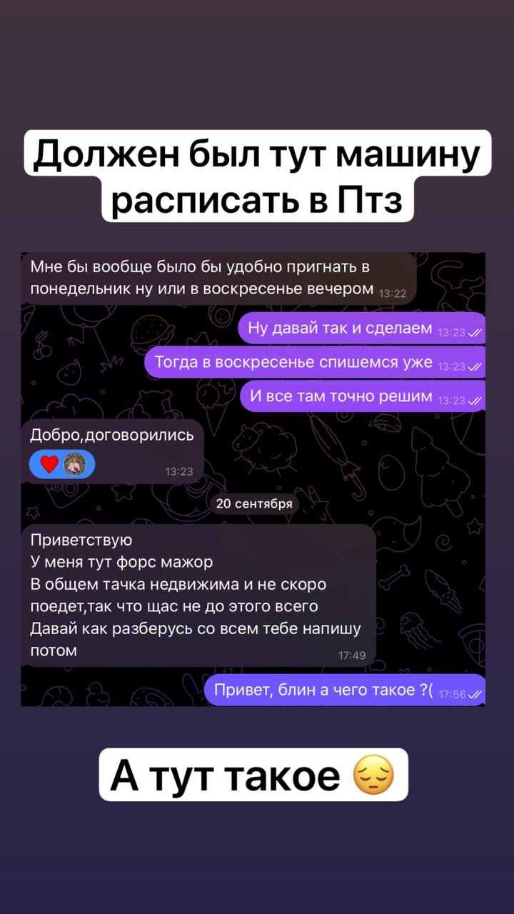 Грустно
А так хотелось | Сетка — социальная сеть от hh.ru
