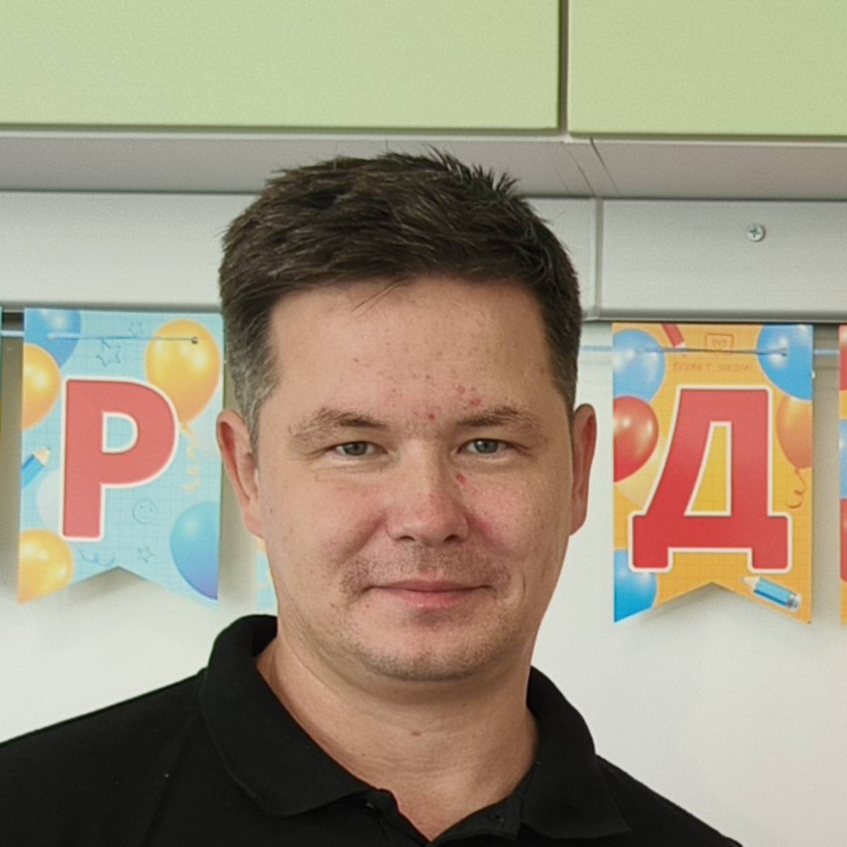 Igor Aleev