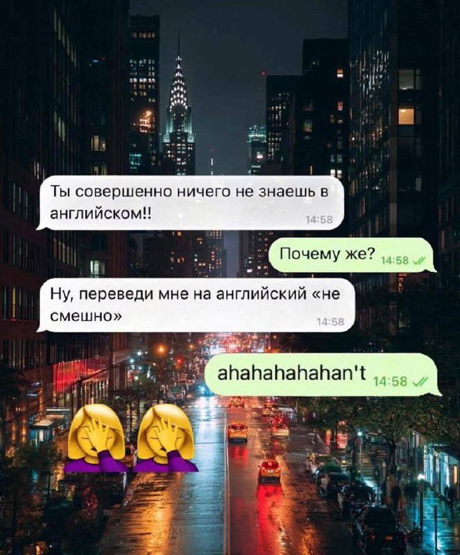 #english | Сетка — социальная сеть от hh.ru