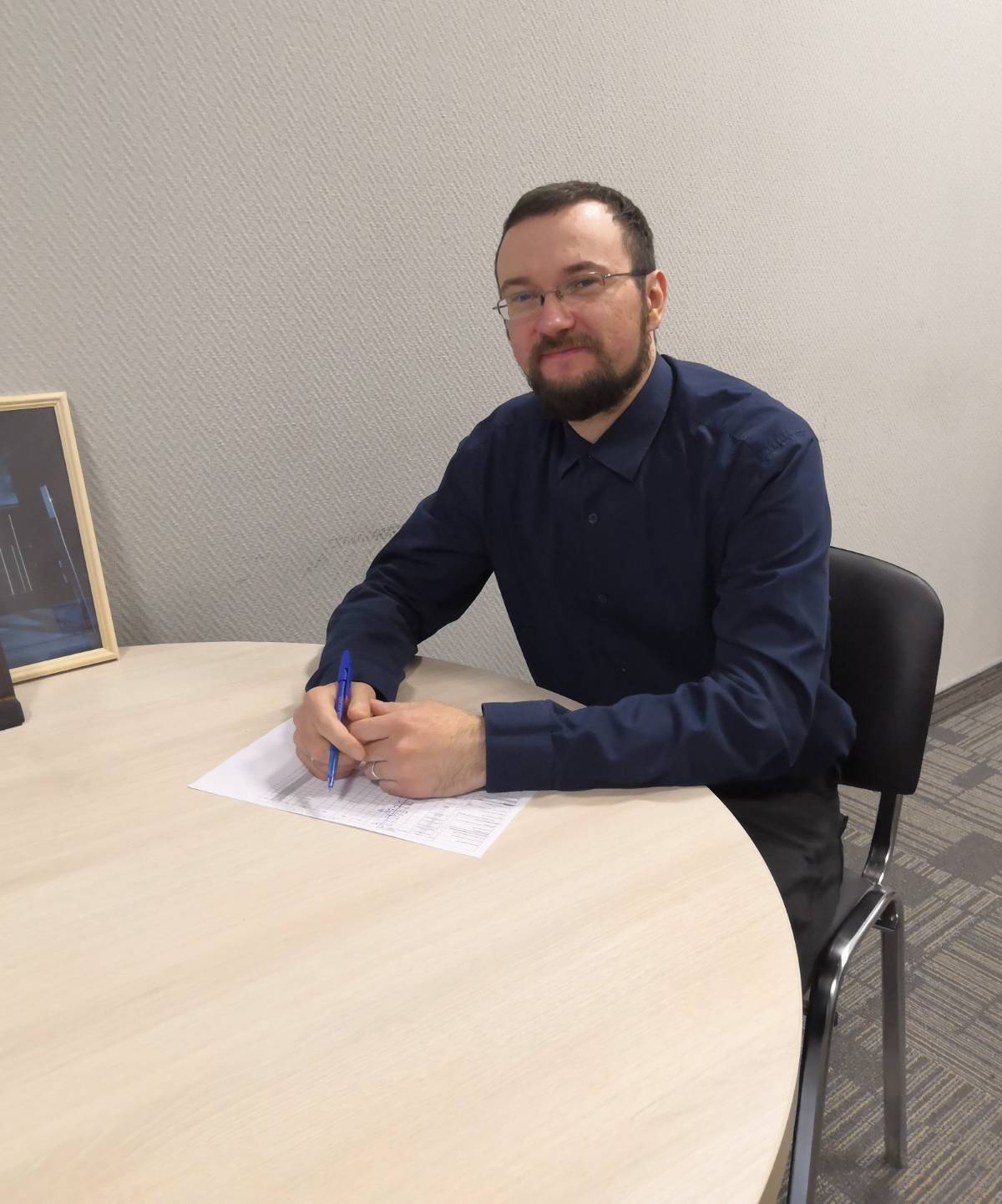 Network member avatar