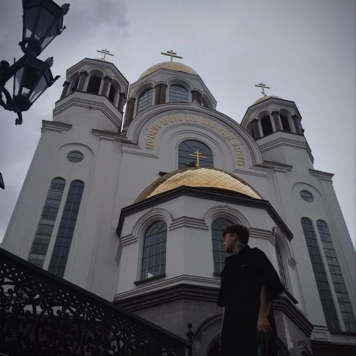 Денис Чернов
