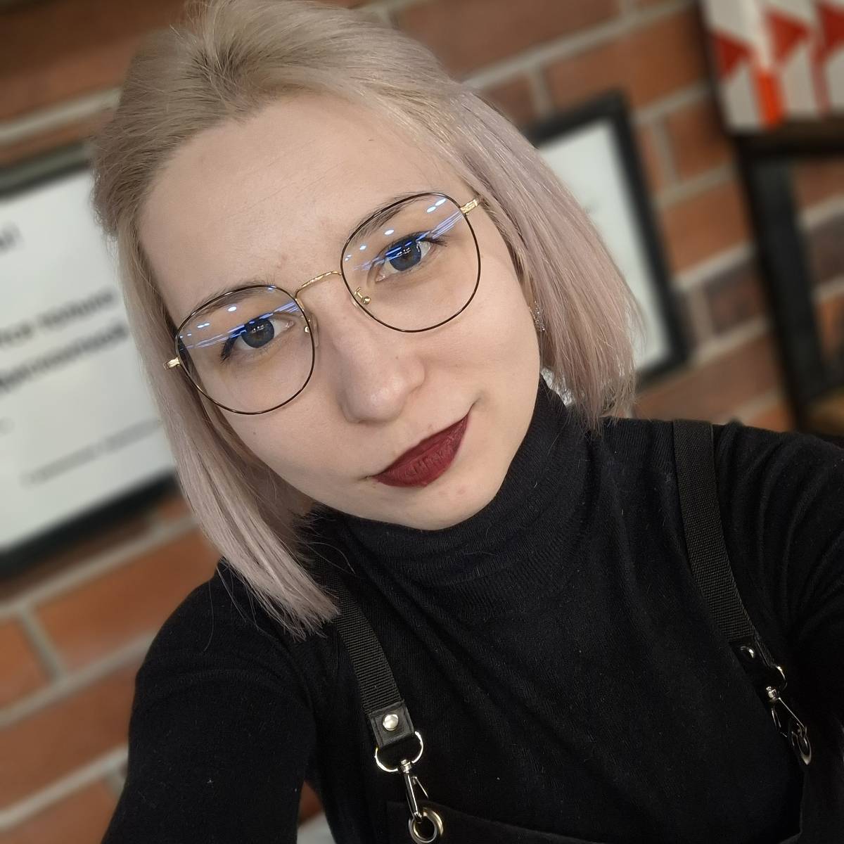 Евгения Черная | Сетка — социальная сеть от hh.ru