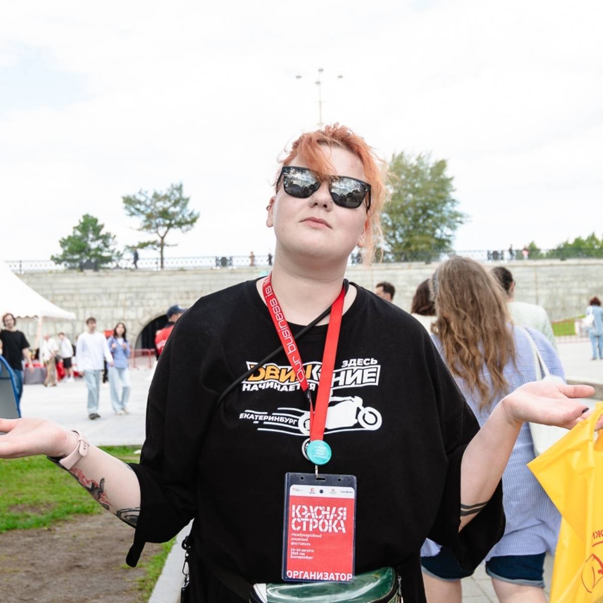 Полина Чикмарева | Сетка — социальная сеть от hh.ru