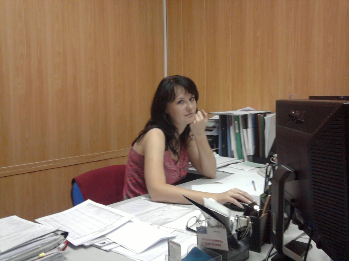 Светлана Малозёмова
