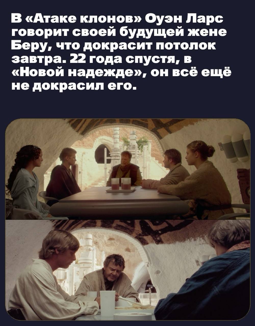Да, завтра исправим баг (с) | Сетка — социальная сеть от hh.ru