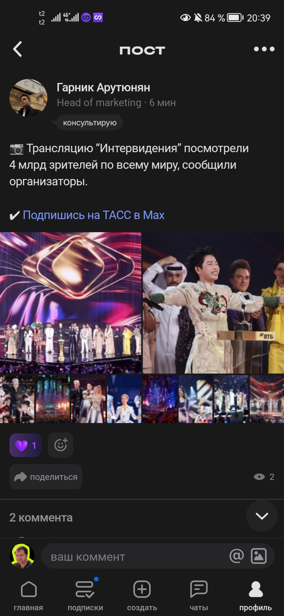 comment image
