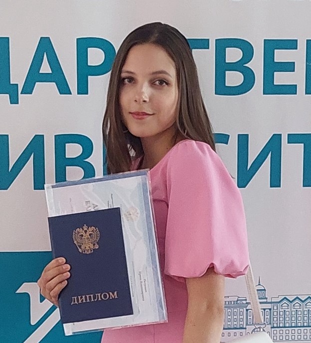 Ирина Петрович
