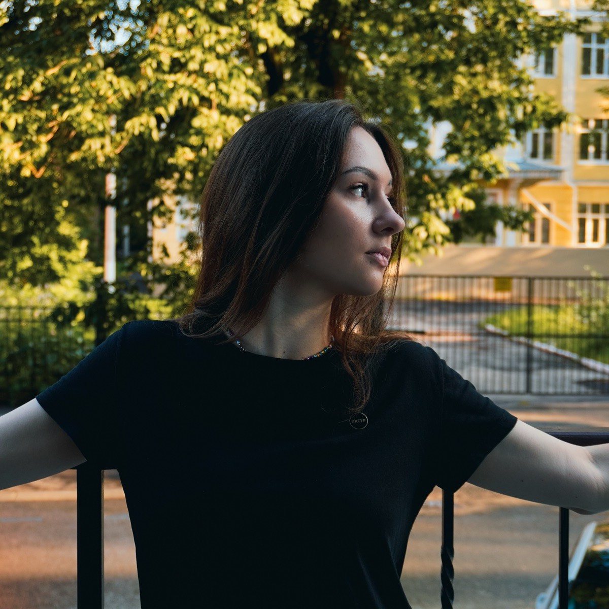 Network member avatar