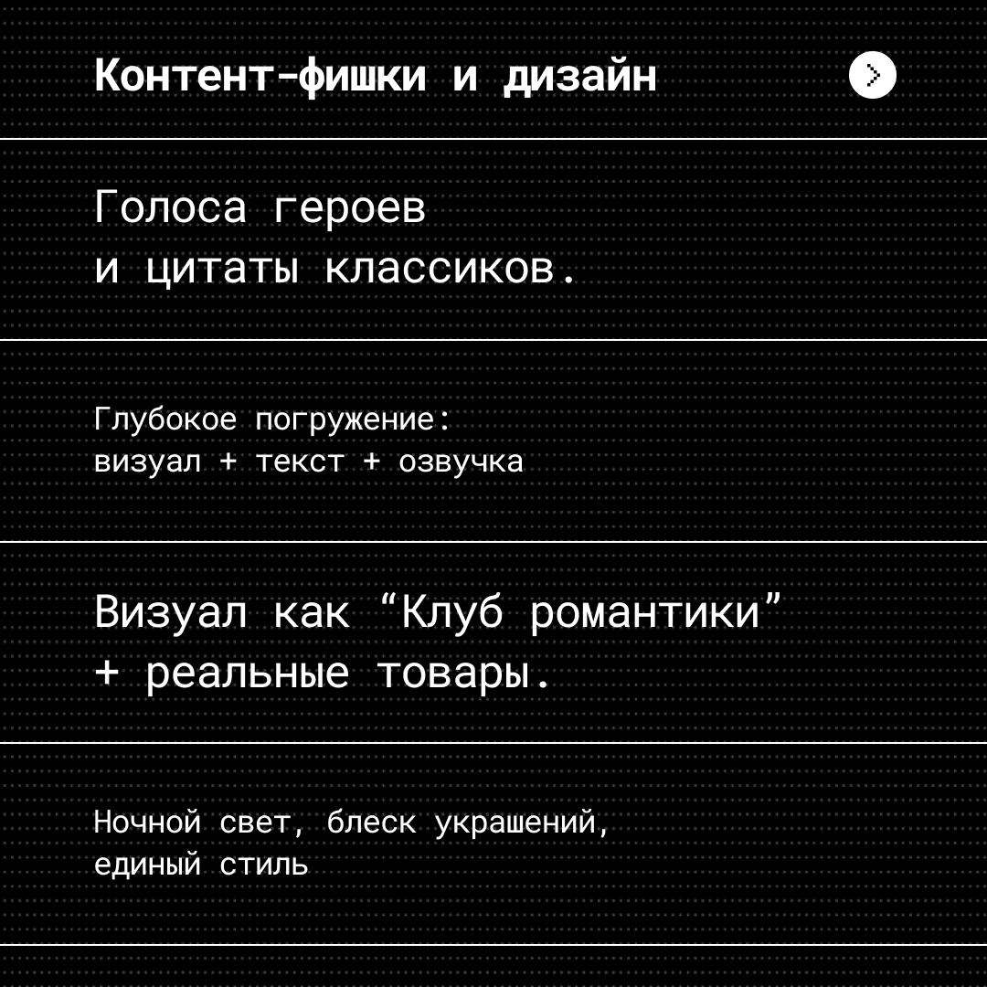 Это случилось перед Новым годом... | Сетка — социальная сеть от hh.ru