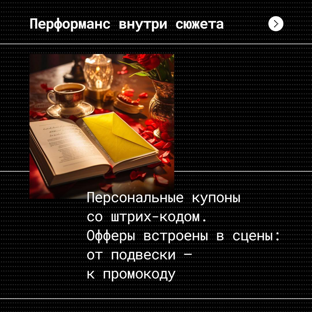 Это случилось перед Новым годом... | Сетка — социальная сеть от hh.ru
