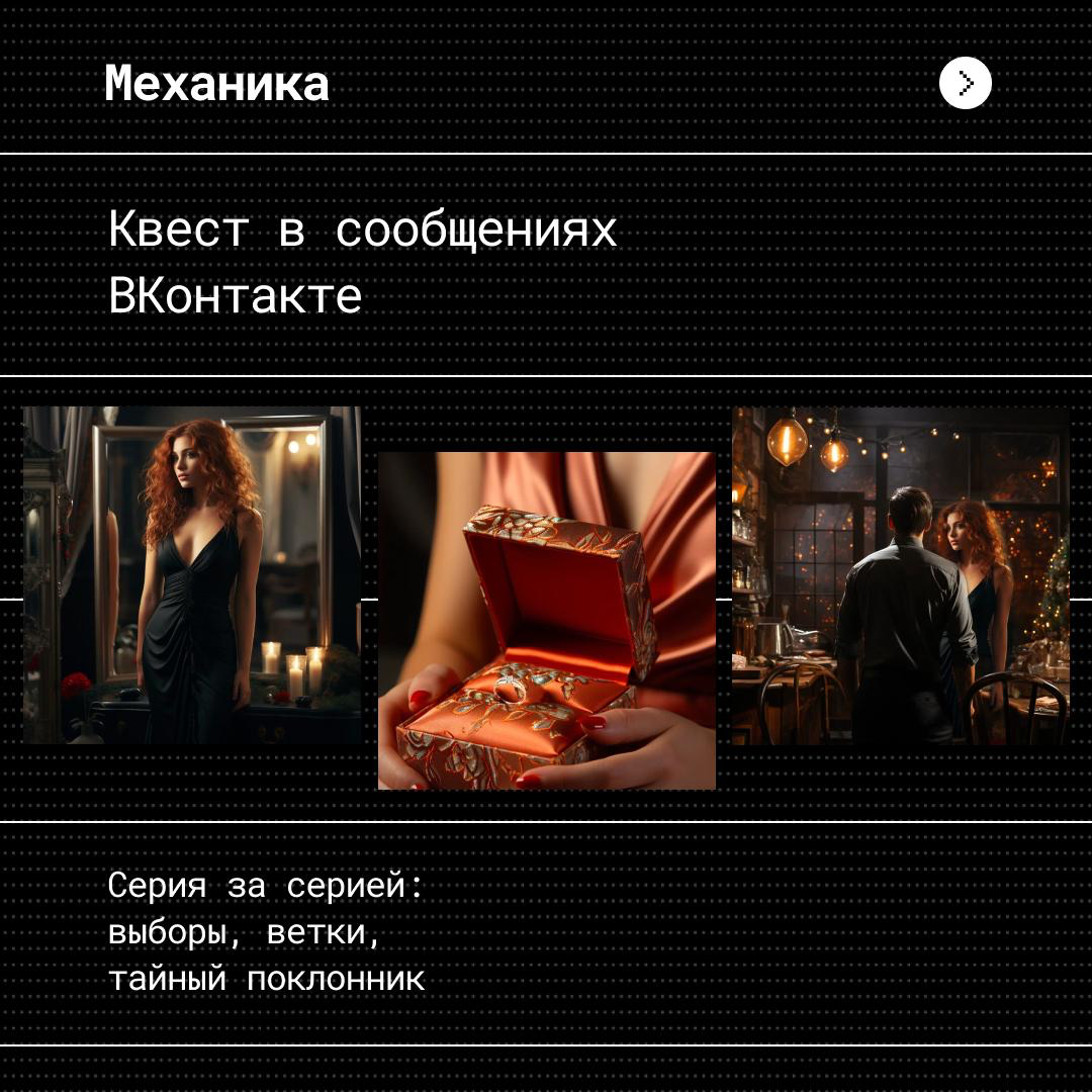 Это случилось перед Новым годом... | Сетка — социальная сеть от hh.ru