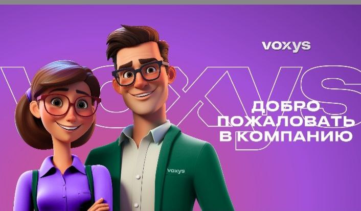 СРОЧНАЯ ВАКАНСИЯ!
Срочно набираем сотрудников на входящую линию Теле2!
Сегодня, 22 | Сетка — социальная сеть от hh.ru