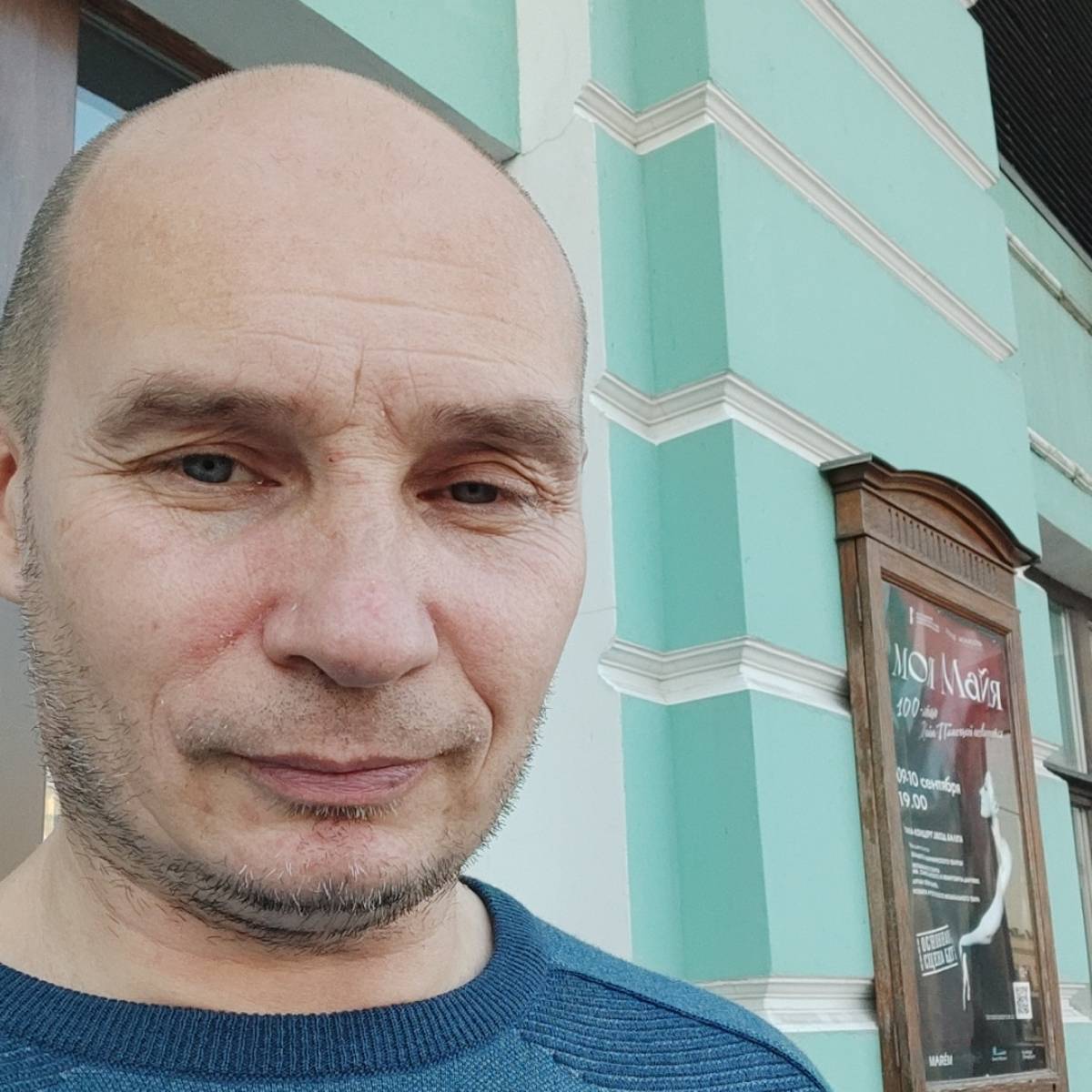 Юра Логинов | Сетка — социальная сеть от hh.ru