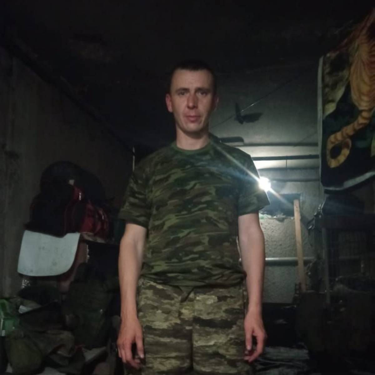 Александр Саутенко