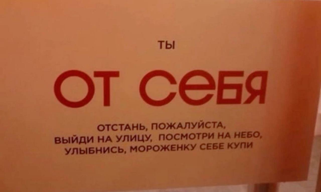 Всем привет!
Иногда бывает важно ☝️
💛 Согласен | Сетка — социальная сеть от hh.ru