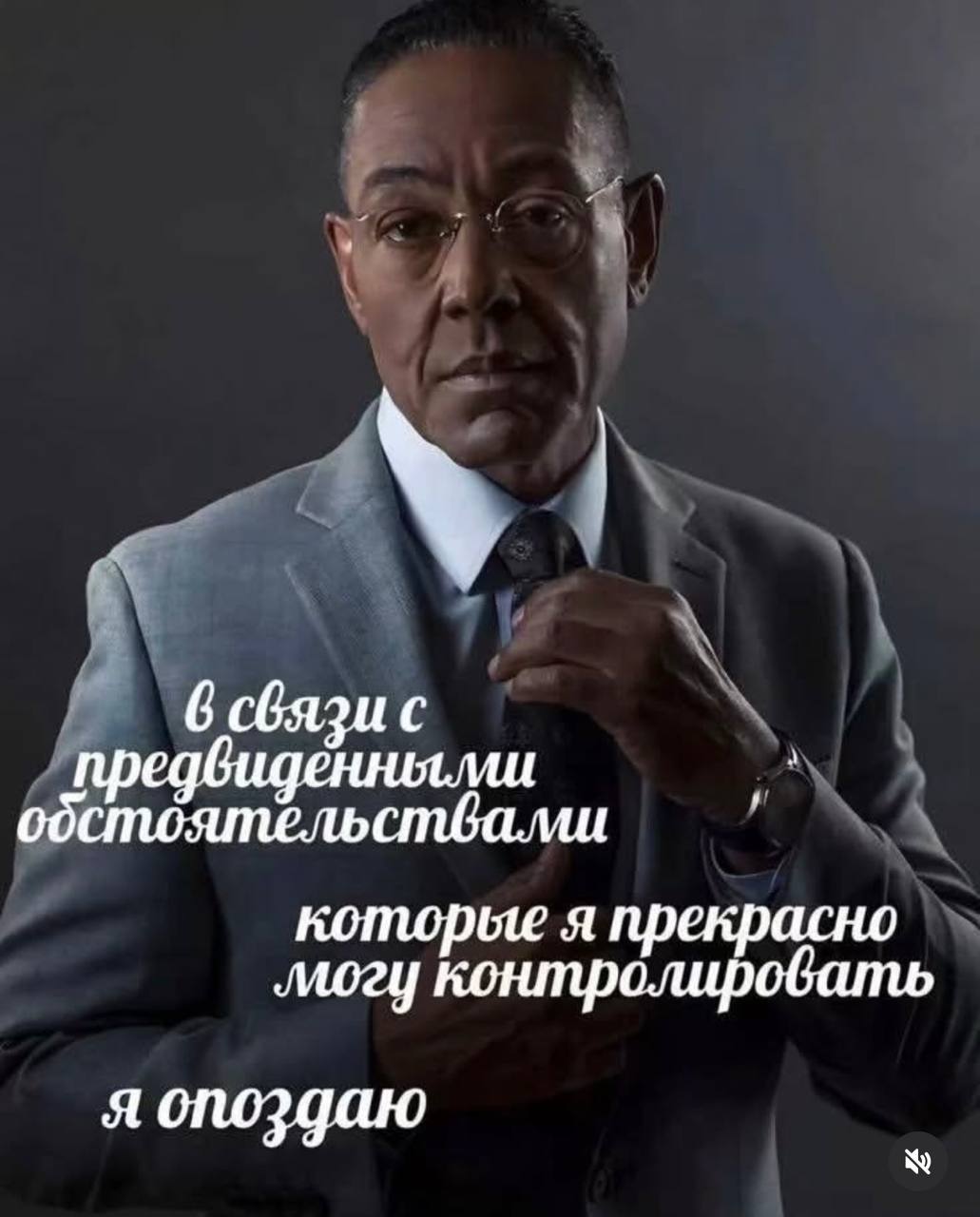 Обычное сообщение в рабочем чате в понедельник: | Сетка — социальная сеть от hh.ru