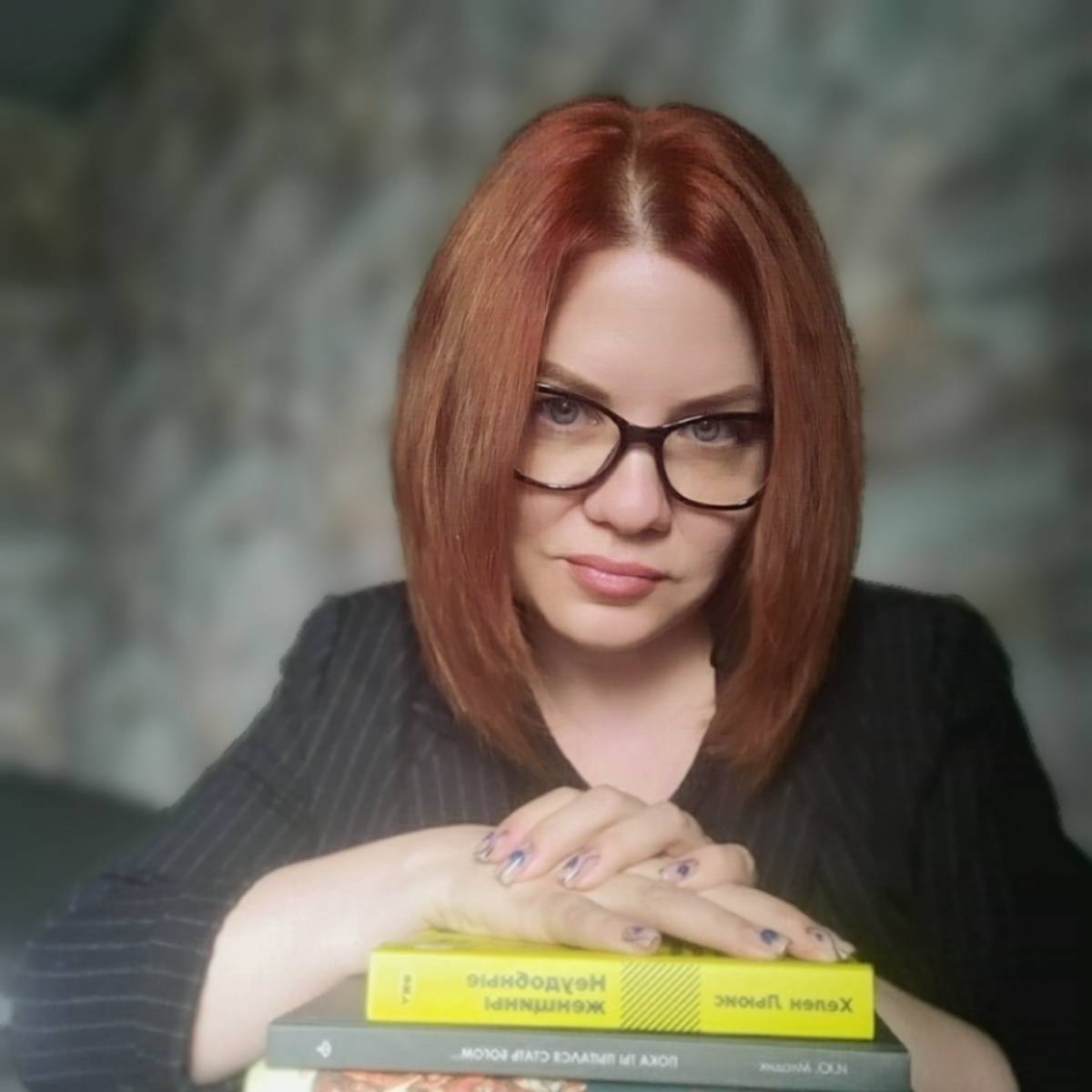 Ольга Захарова