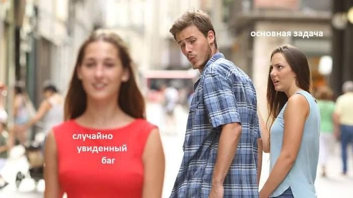 #it | Сетка — социальная сеть от hh.ru
