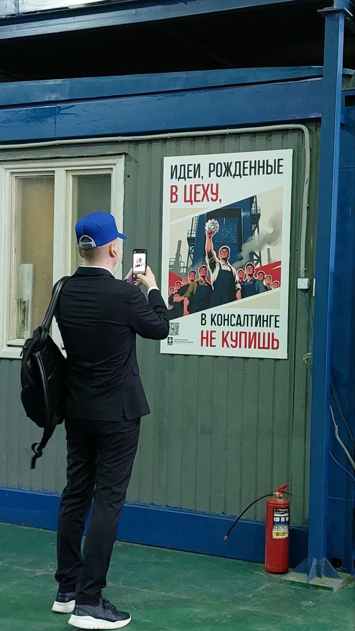 #подсмотрено на Карачаровском механическом заводе.
В пятницу снимали Карачаровский механический завод.
Компания в стадии роста и модернизации | Сетка — социальная сеть от hh.ru