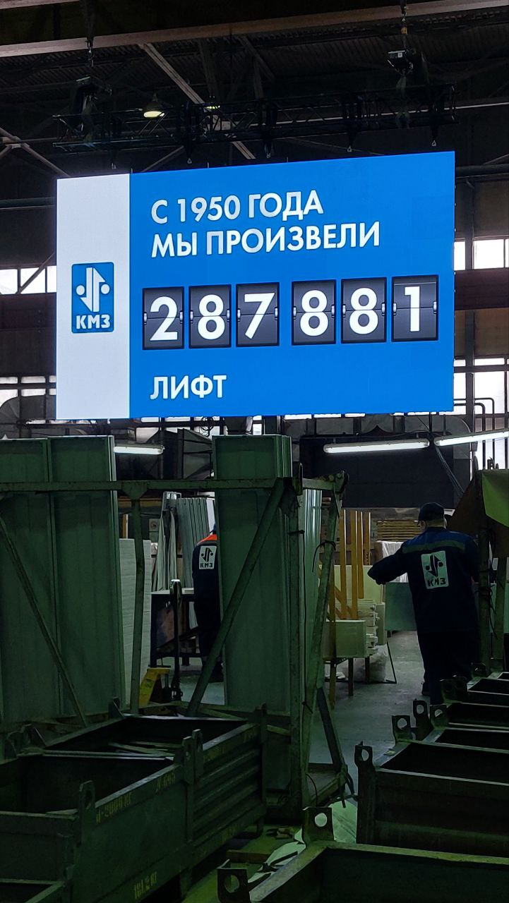 Порадовал вот этот интерактивный стенд | Сетка — социальная сеть от hh.ru