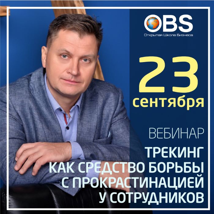 🗣 Стратегия утверждена, планы разработаны, ответственные назначены, а цели не достигнуты | Сетка — социальная сеть от hh.ru