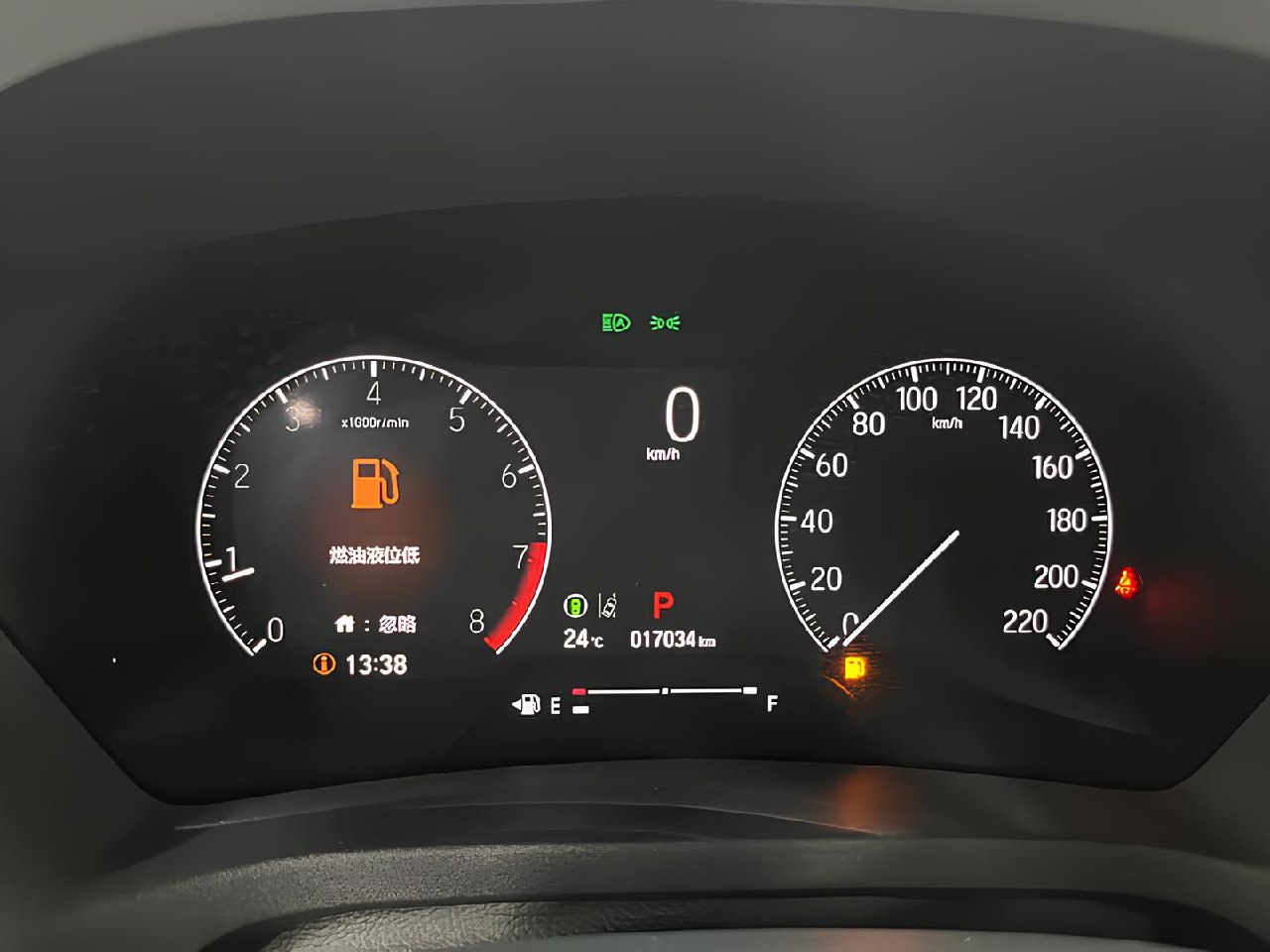 🚘 Honda Vezel Deluxe Edition
🗓 2022 Ноябрь | 17 034 км
⛽️ Бензин 1.5 л | 124 л.с | Сетка — социальная сеть от hh.ru