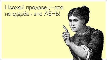 🔥 Прямой эфир «5 фатальных ошибок в продажах услуг» — бесплатно по промокоду!
Хочешь продавать свои услуги без слива заявок?
Игорь Уманский, автор курса «Простые продажи», проведёт прямой эфир, где ра... | Сетка — социальная сеть от hh.ru