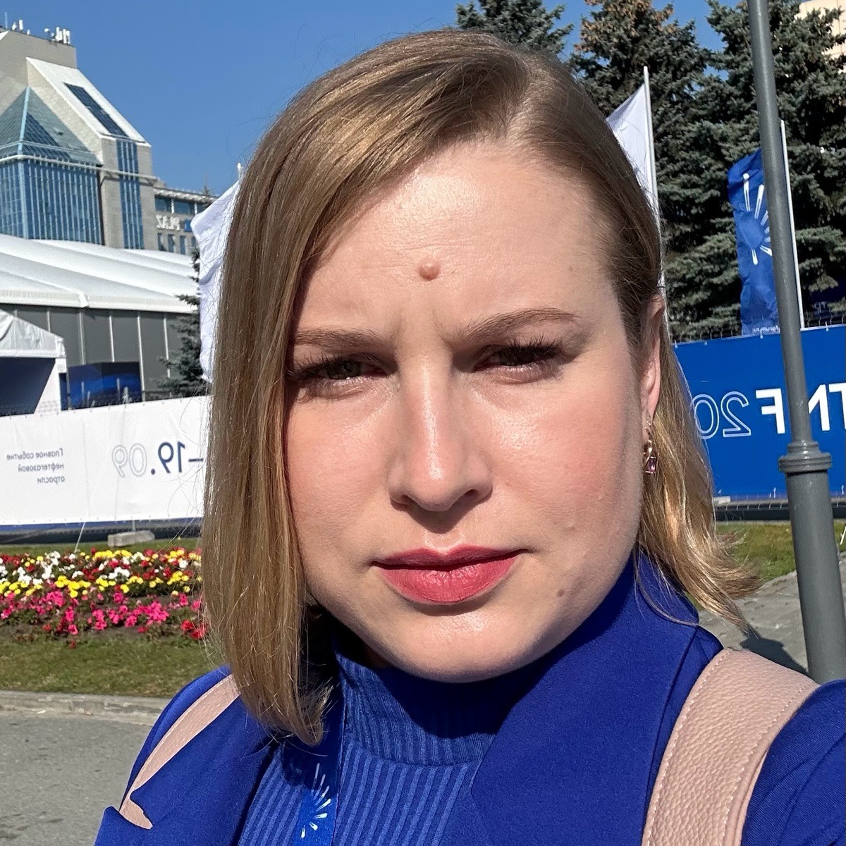 Network member avatar