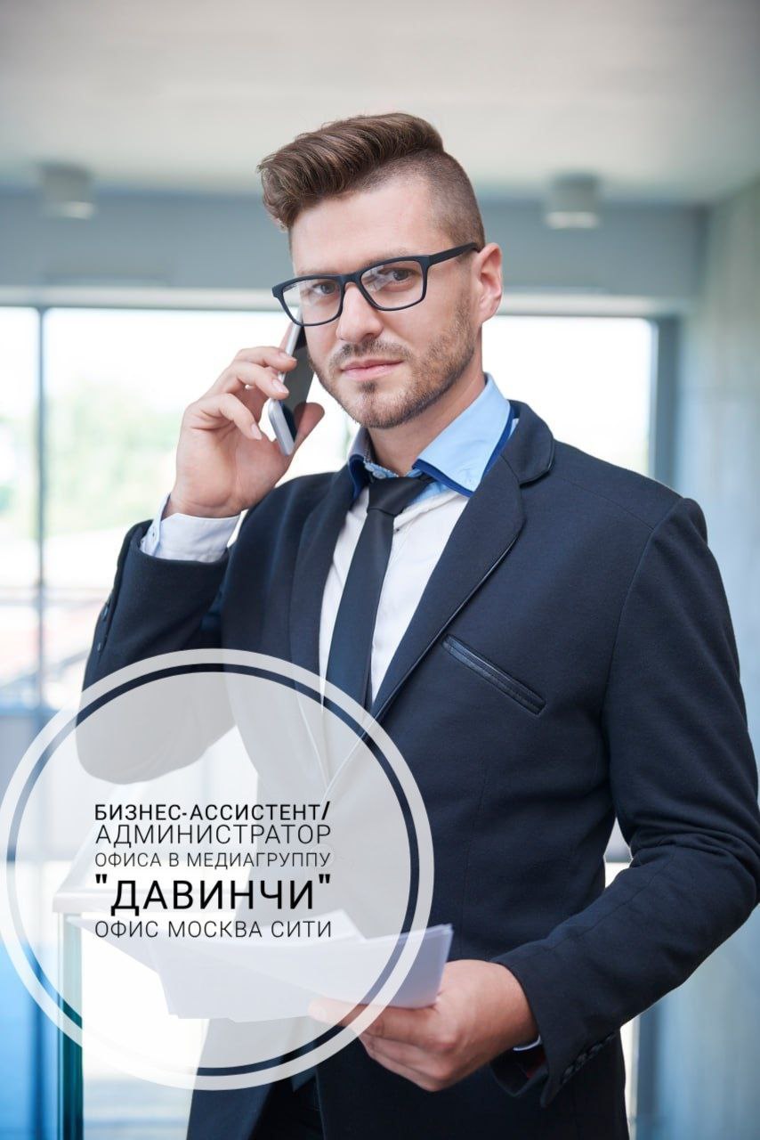 https://hh.ru/vacancy/125590828?hhtmFrom=employervacancies | Сетка — социальная сеть от hh.ru