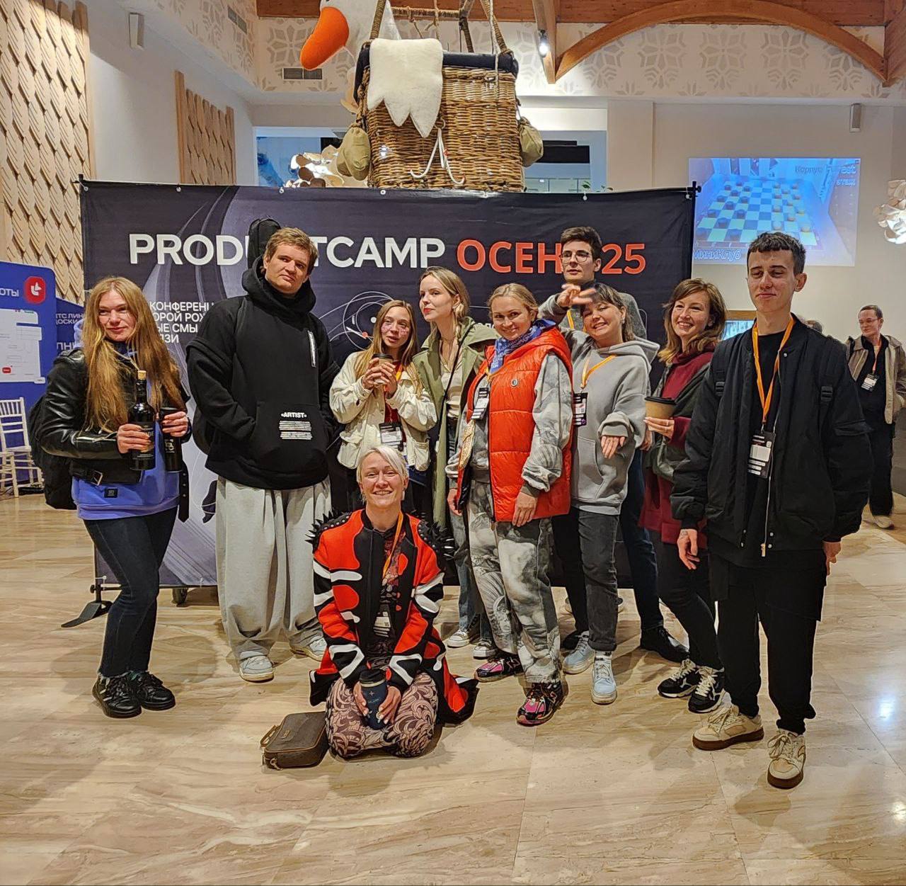 🔥 Мой первый ProductCamp - и, кажется, я подсел.
Переславль. Модный отель, кажется, самый навороченный в городе | Сетка — социальная сеть от hh.ru