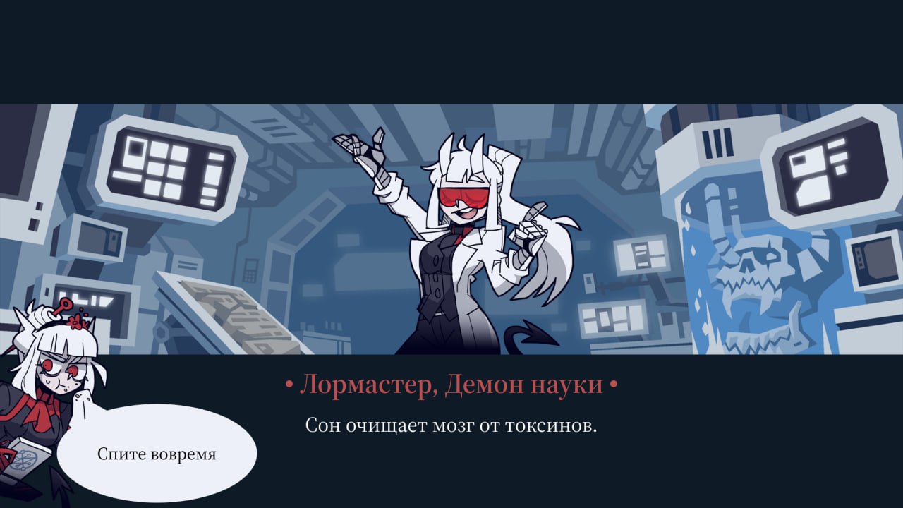 #ЛМФЛ #наука #факты | Сетка — социальная сеть от hh.ru
