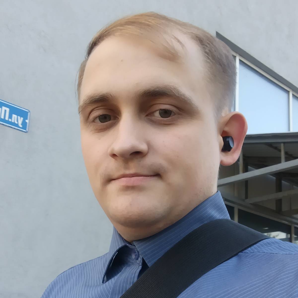 Иван Лапшин